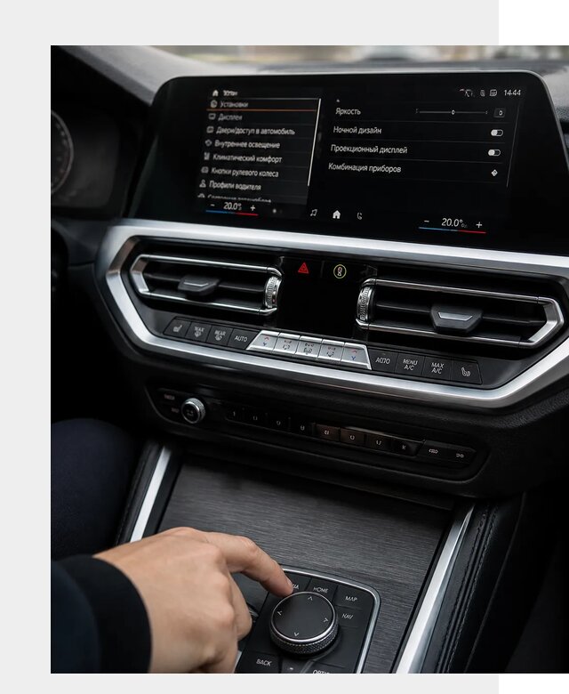 Русификация мультимедиа BMW в Белебее от 7651 р. | ФастМобиль-Блб