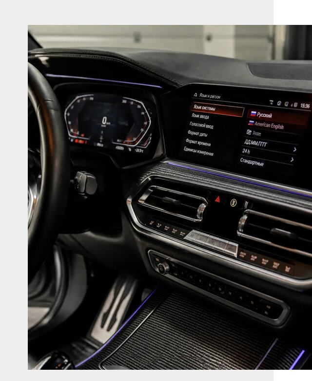 Русификация панели приборов BMW в Белебее от 6019 р. | ФастМобиль-Блб
