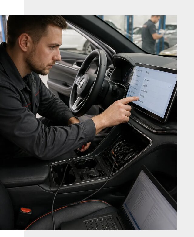 Профессиональная русификация BYD SONG Plus в Белебее