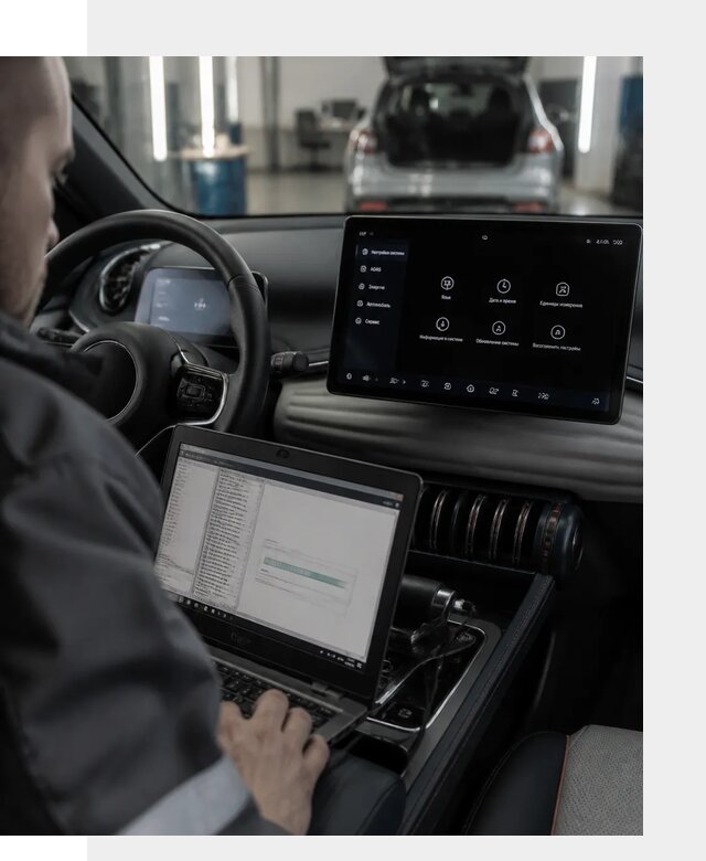 Русификация автомобиля BYD YUAN Plus под ключ в Белебее
