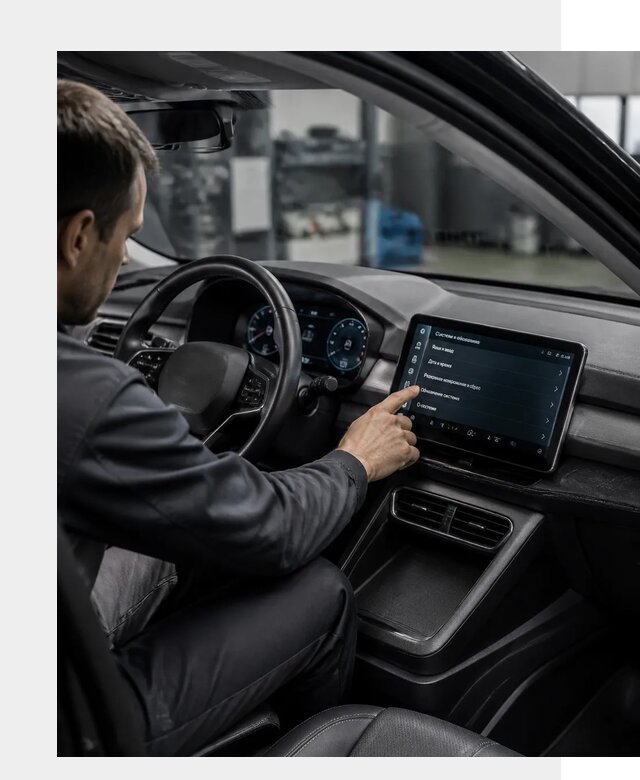 Русификация BYD Yuan Pro в Белебее от 8059 р. | ФастМобиль-Блб