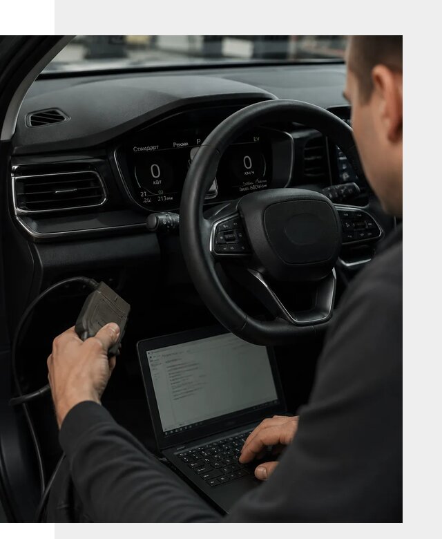 Русификация приборной панели автомобилей BYD в Белебее