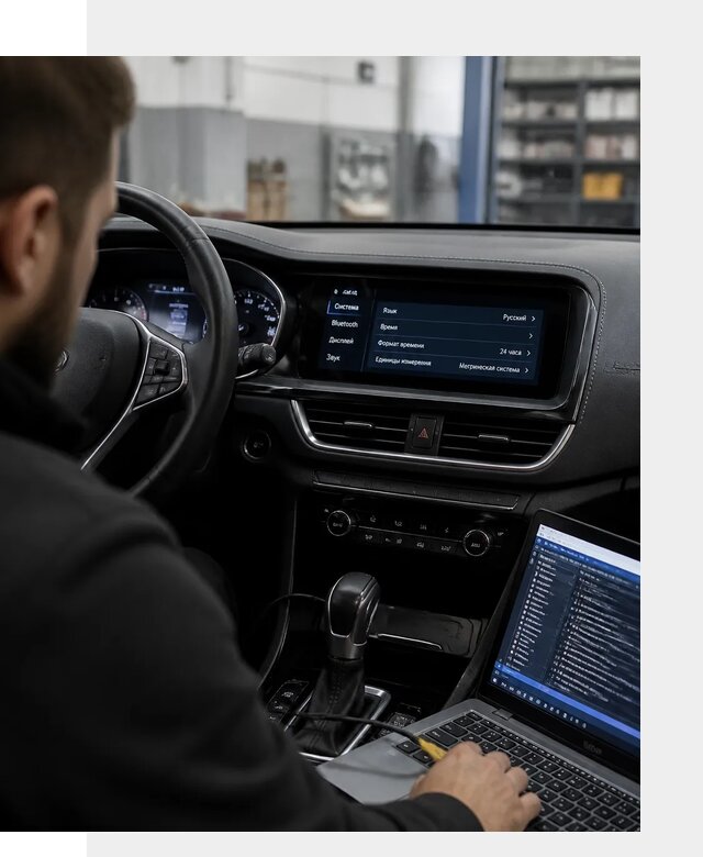 Профессиональная русификация Changan CS75 под ключ в Белебее