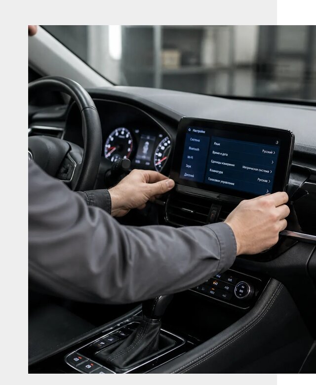 Русификация Changan EADO в Белебее по цене от 8671 р. | ФастМобиль-Блб