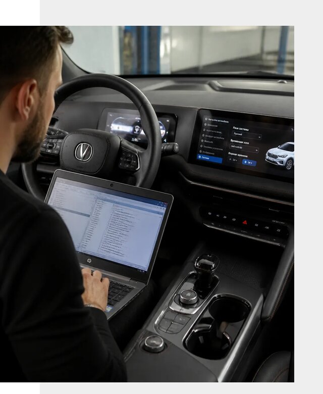Русификация автомобиля Changan UNI-T под ключ в Белебее