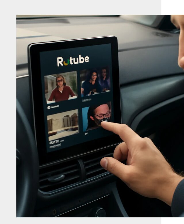 Установка Rutube в авто в Белебее по цене от 6019 р. | ФастМобиль-Блб