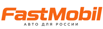 Русификация автомобилей в Белебее – ФастМобиль-Блб 2026